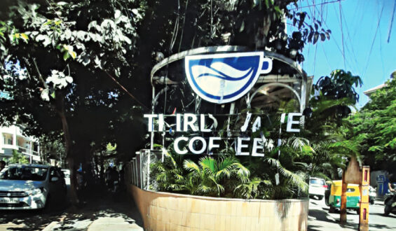 Signboard Saga