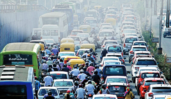 Air Quality Quandary