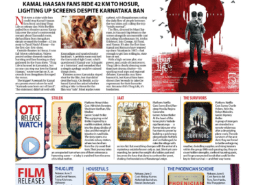 Thug Life, no borders!