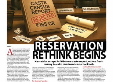 Reservation rethink begins