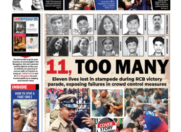 OBW Issue 7th to 13th June 2025