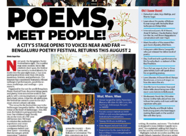 Poems, meet people!