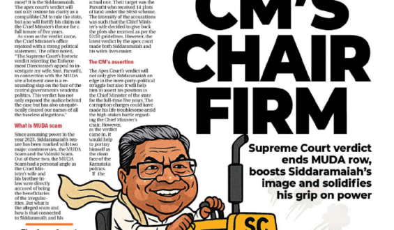 Verdict in: CM’s chair firm