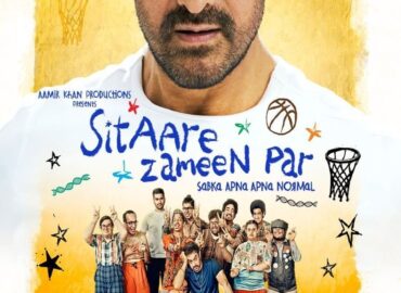 OTT Releases 2nd to 8th August