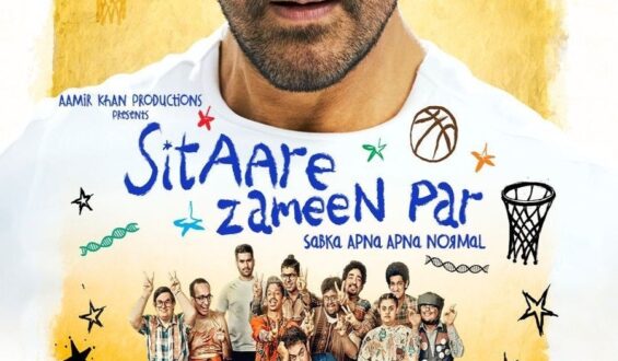 OTT Releases 2nd to 8th August