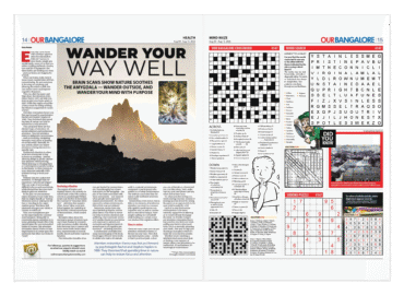 Wander your way well