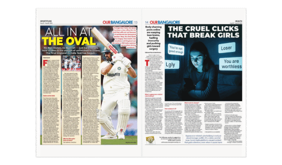 All in at the Oval