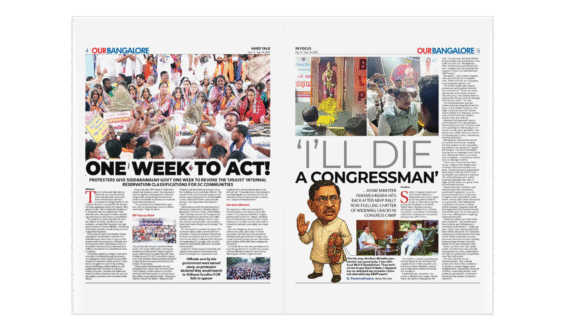 One week to act!