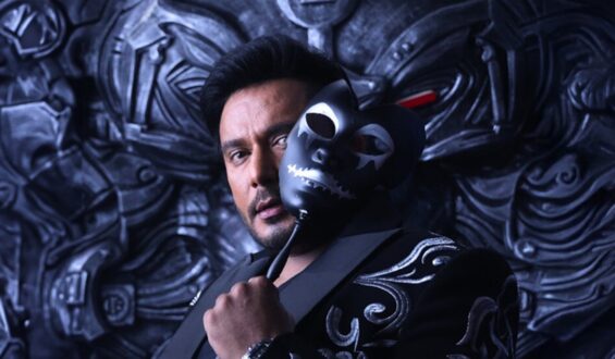 The Devil strikes hot