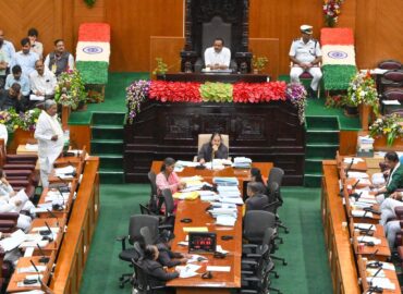 Hate Speech Bill cleared in Karnataka