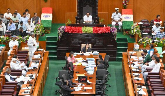 Hate Speech Bill cleared in Karnataka