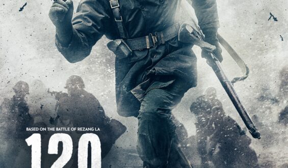 OTT Releases Jan 17th to 23rd