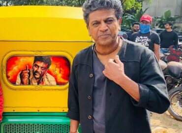 45 gets a second life