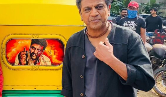 45 gets a second life