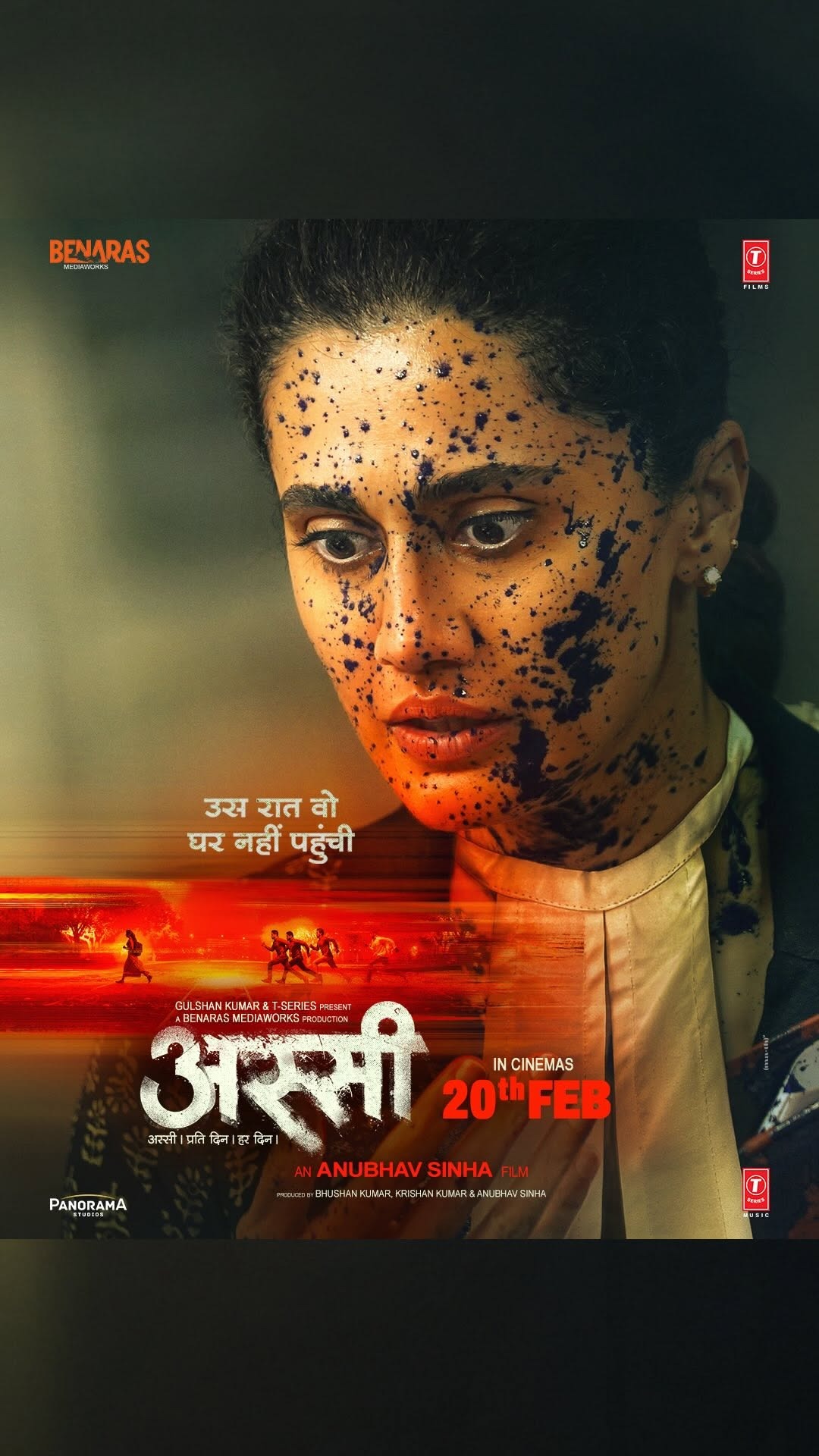 OTT Releases Feb 21st to 27th